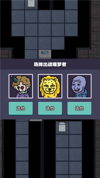 �͹�������������ʹ��ɫ�����޽��