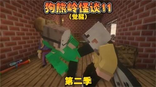 ����������̸��С��