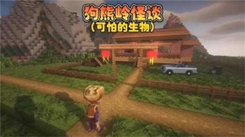 ����������̸��С��