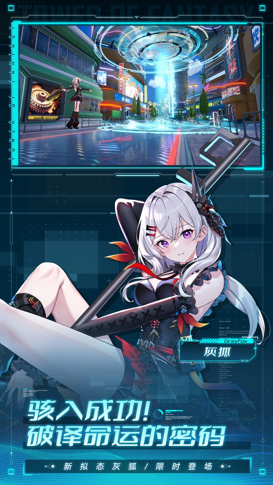 �������ʷ����޽�����ذ�װ