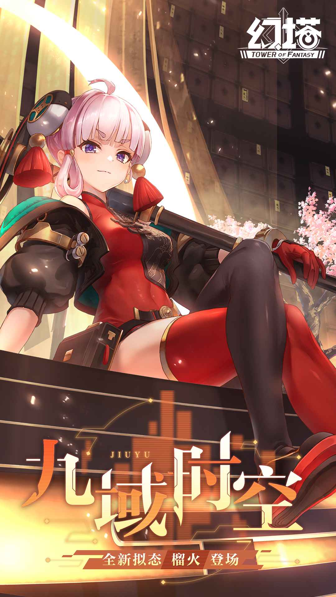 �ƻ����ٷ��������