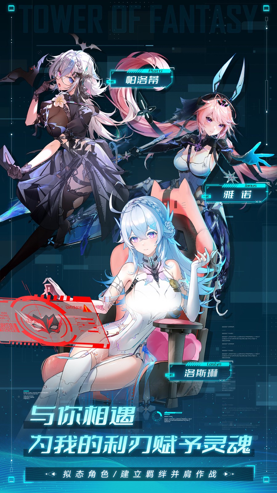 �������ʷ����޽�����ذ�װ