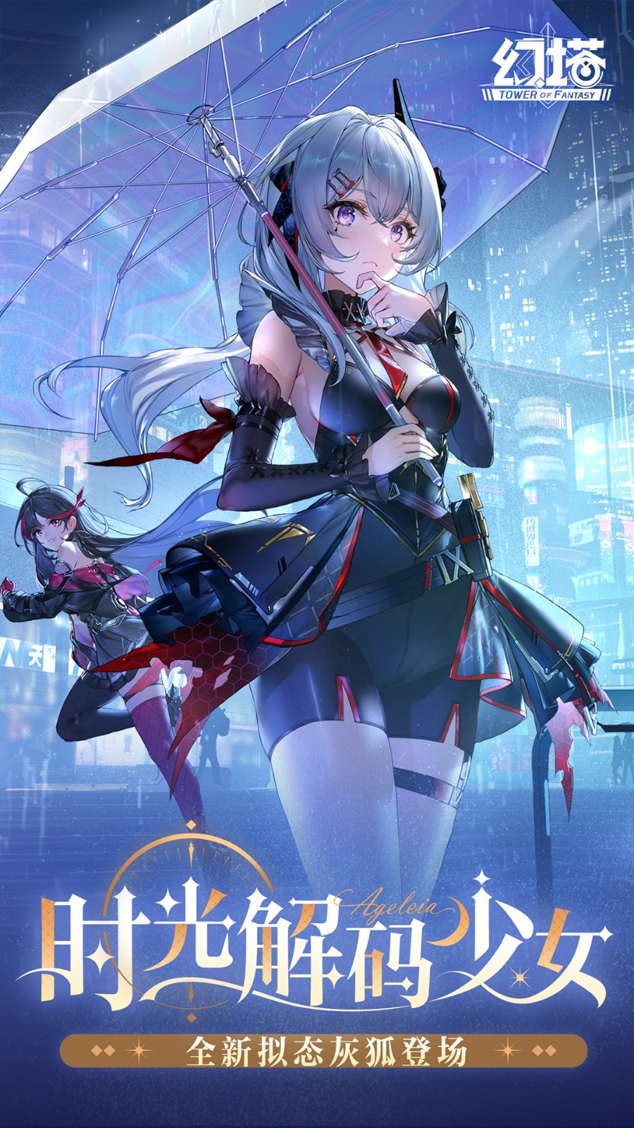 �������ʷ����޽�����ذ�װ