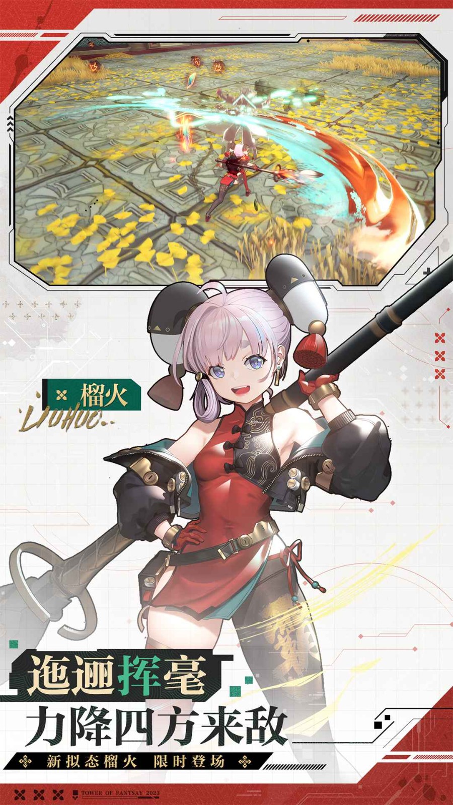 �ƻ����ٷ��������