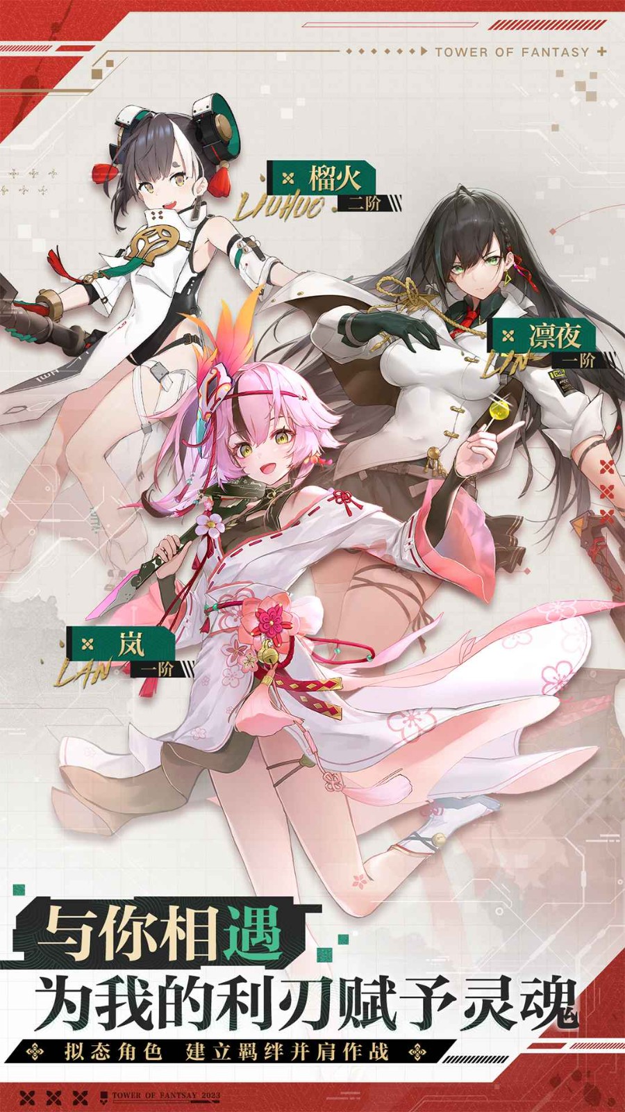 �ƻ����ٷ��������