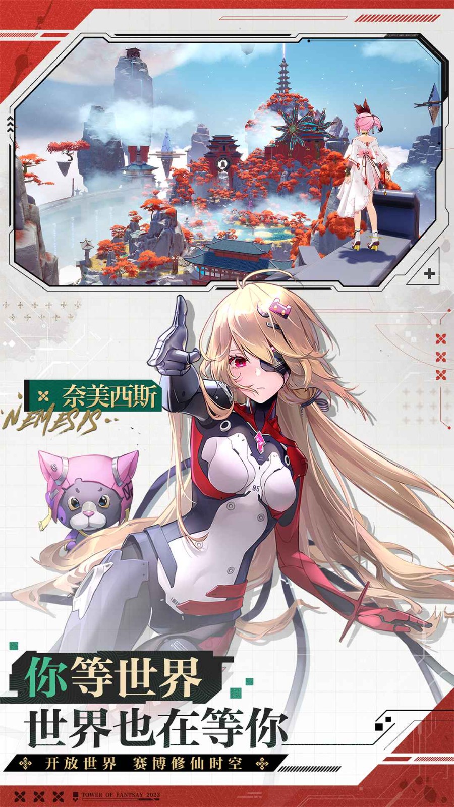 �ƻ����ٷ��������