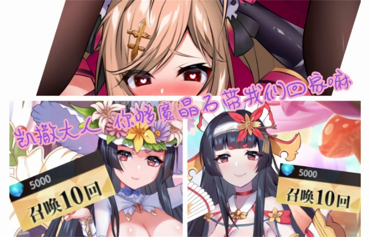 天下布魔工口服官方下载