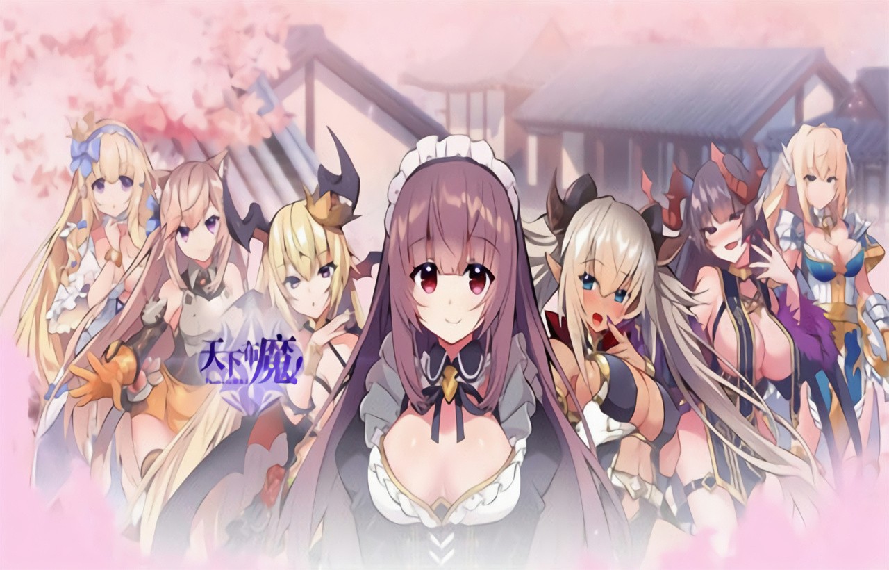 天下布魔mt修改器内购版下载