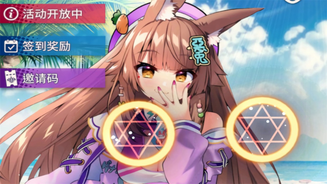 天下布魔ios官方入口