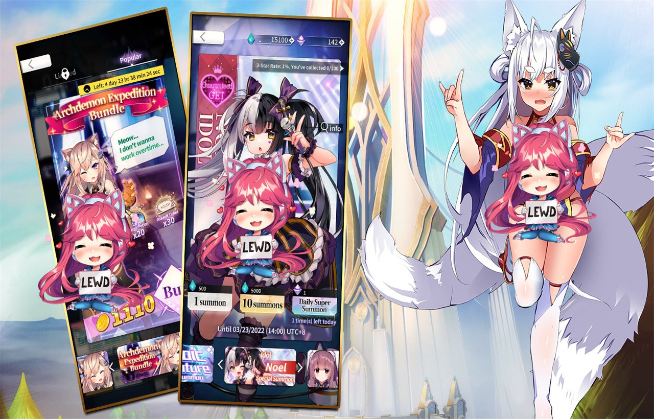 天下布魔下载入口