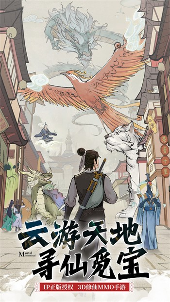 �������ɴ��˽�ƪ��ɫ��