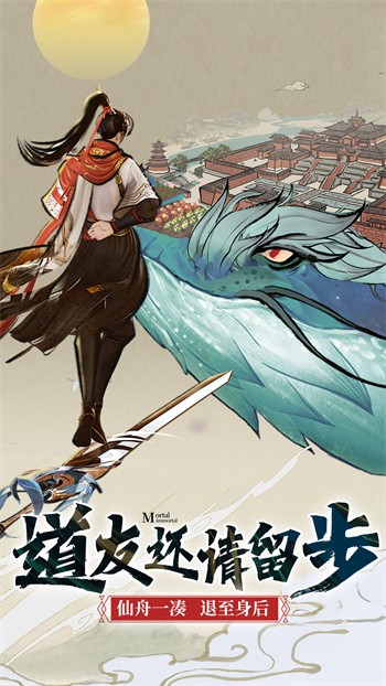 �������ɴ��˽�ƪ��ɫ��