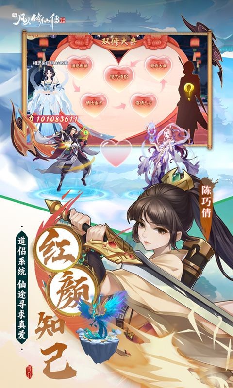 �·������ɴ�2��Ϸ����