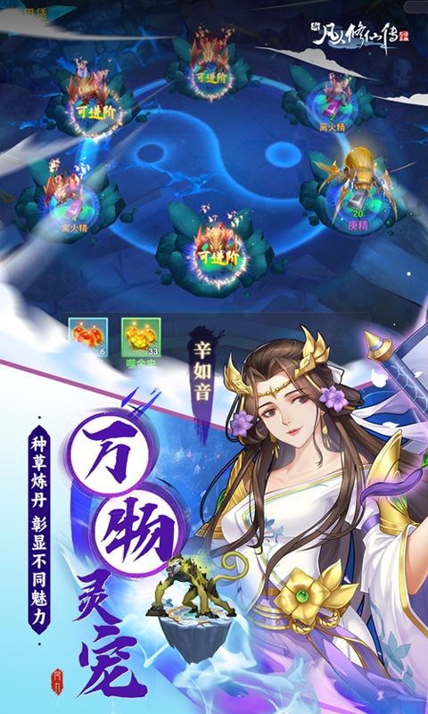 �·������ɴ�2��Ϸ����