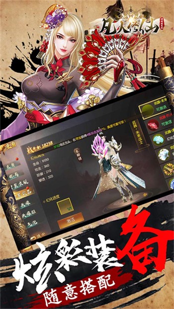 ����������ǿ��ʵ��0.1��