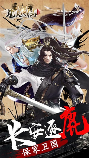 ����������ǿ��ʵ��0.1��