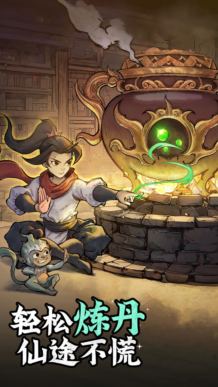 �������ɴ���Ѱ��ֻ������ذ�װ