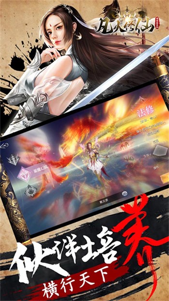 ����������Ϸ