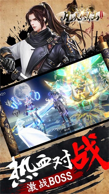 ����������Ϸ