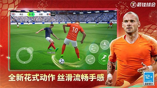 ���������°�