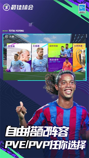 ��������ɫ������tf��