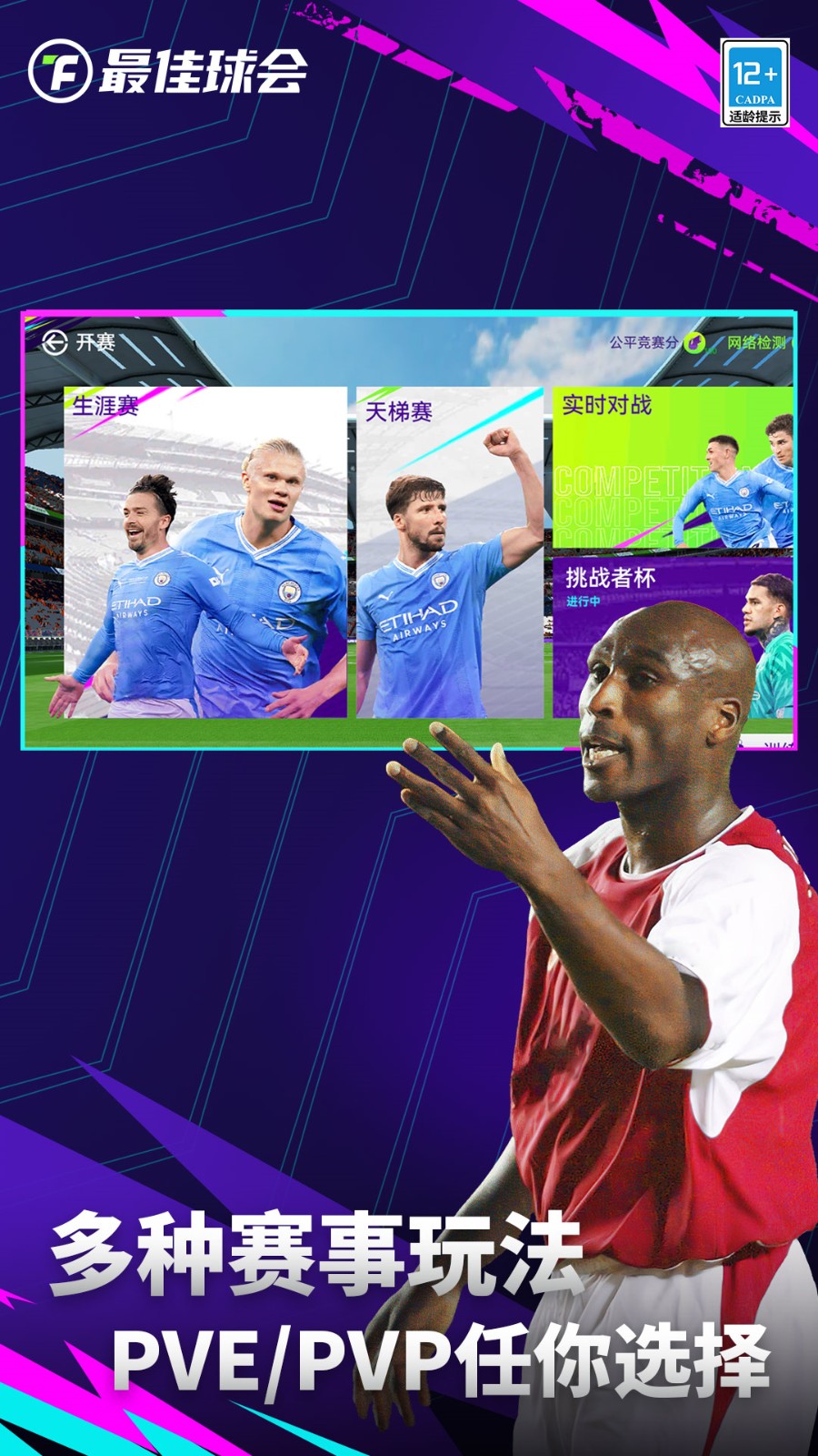 ��������ɫ������tf��