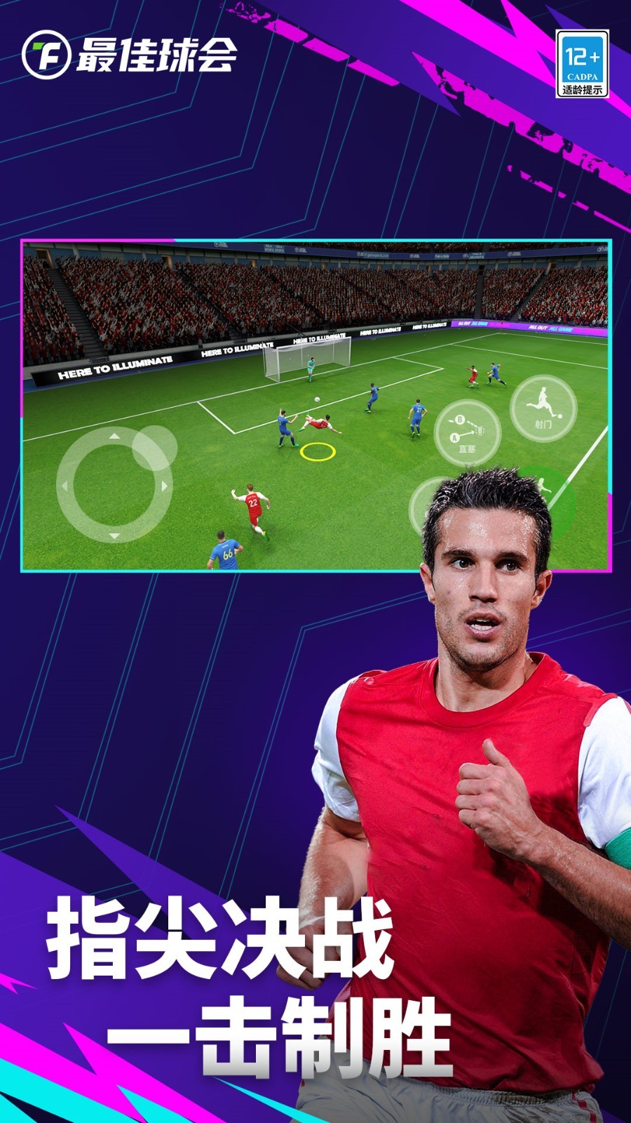 ��������ɫ�����ײ˵��ڹ�����