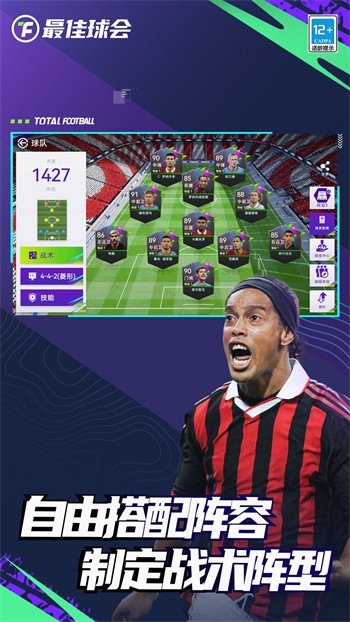 ��������ɫ������tf��