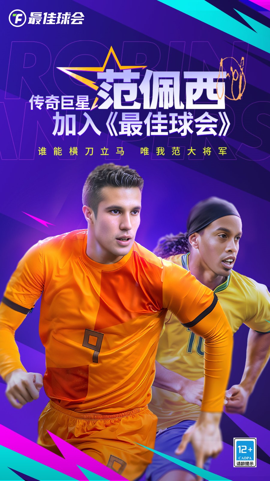 ��������ɫ������tf��