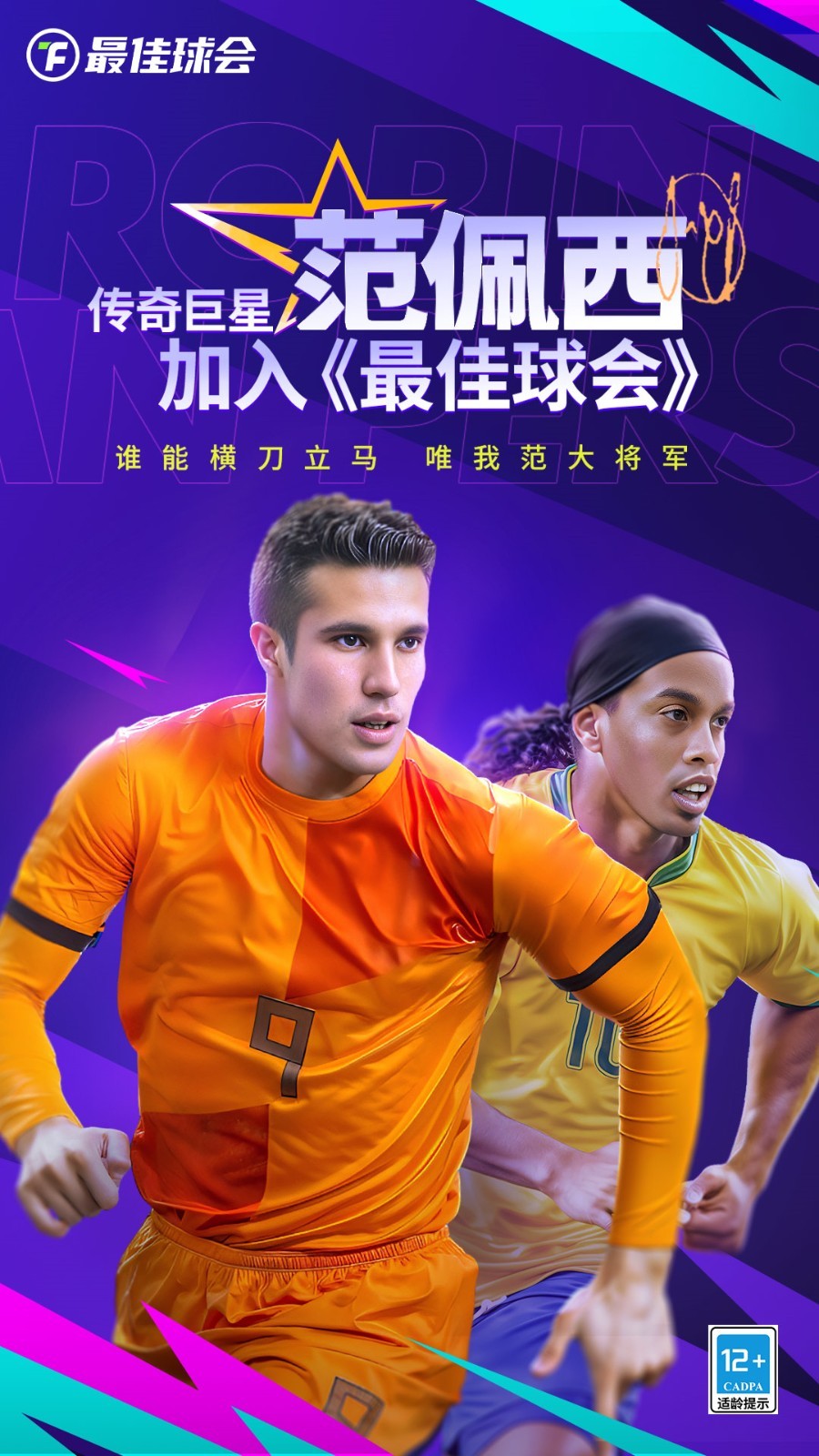 ��������ɫ�����ײ˵��ڹ�����