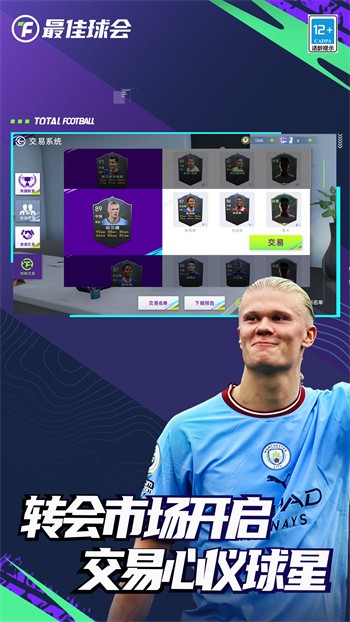 ��������ɫ������tf��