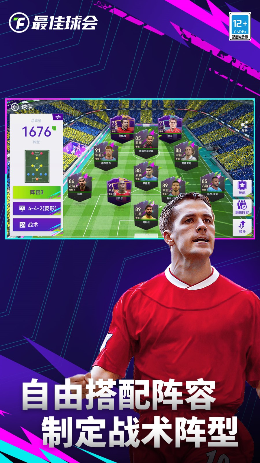 ������ٷ�����