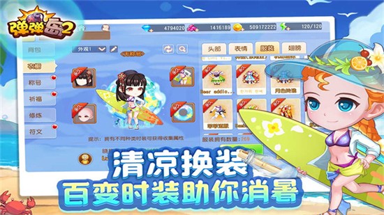 ������2����