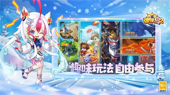 ������2���°�