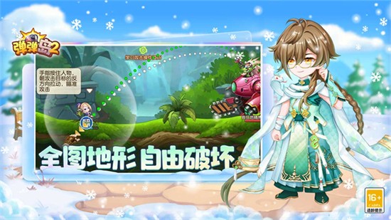 ������2���°�