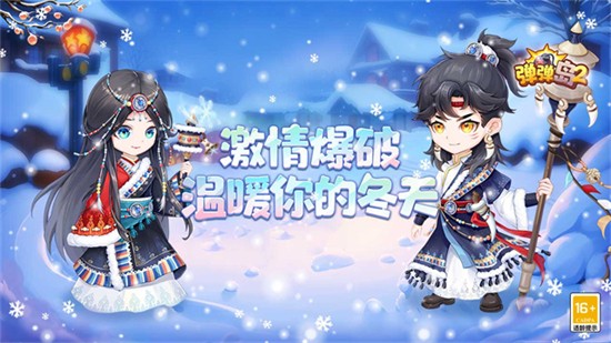 ������2���ΰ�