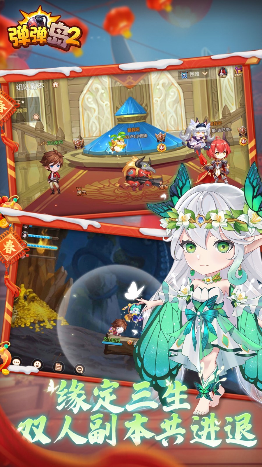 ������2��ɫ��������ʯ������