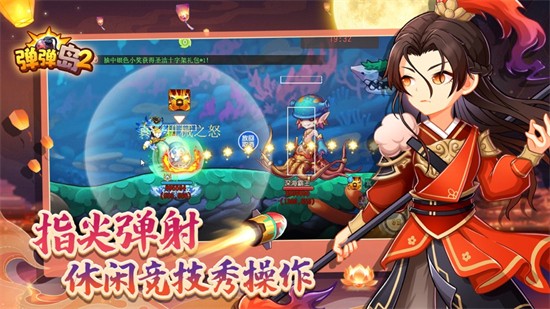 ������2Ӣ�ۻ���汾