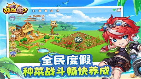 ������2������ʯ��Ѱ�