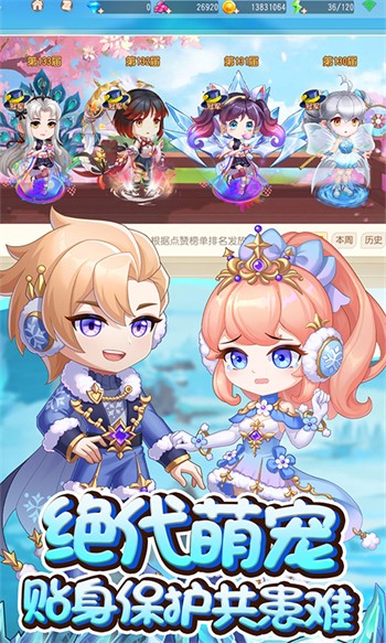 ������2�ƽ�����ò˵�