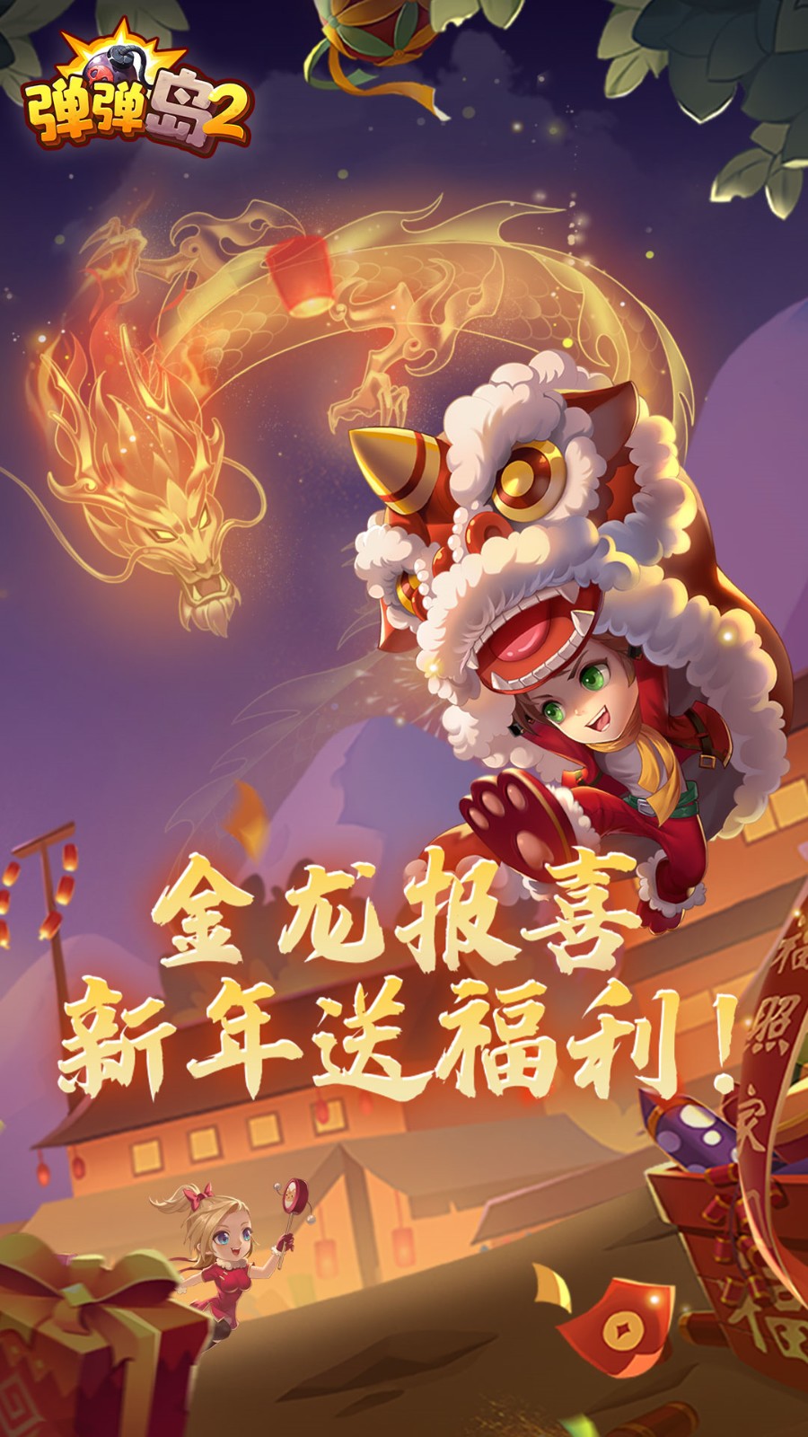 ������2������Ѱ�