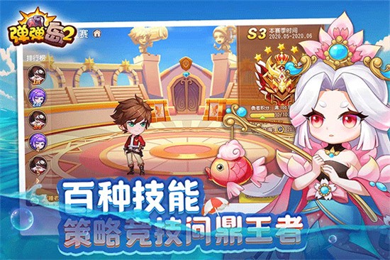 ������2��Ѷ��