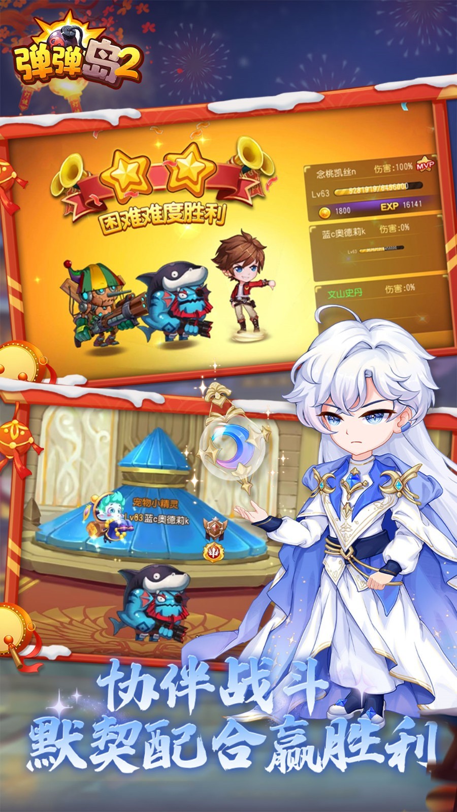 ������2��ɫ��������ʯ������