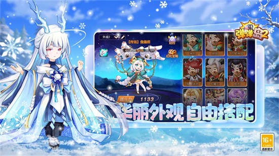 ������2���ΰ�