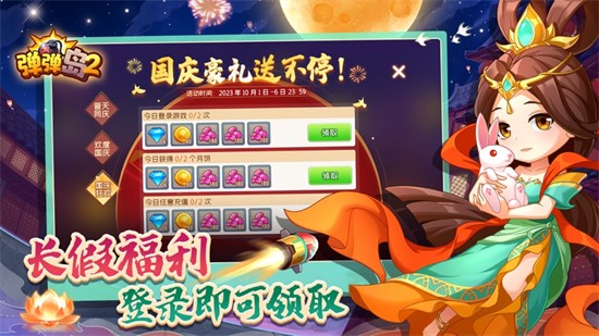 ������2�ٶȰ�