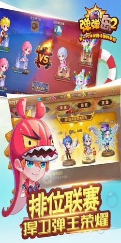 ������2��ֵ�ۿ�ƽ̨