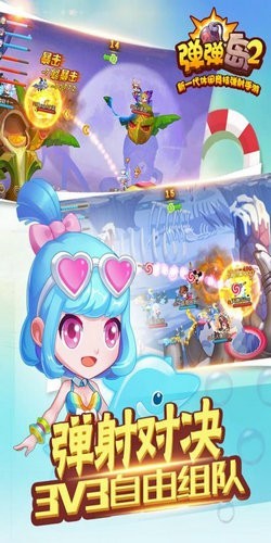 ������2��ֵ�ۿ�ƽ̨