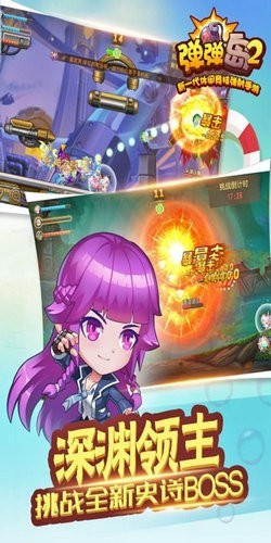 ������2��ֵ�ۿ�ƽ̨