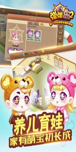 ������2��ֵ�ۿ�ƽ̨