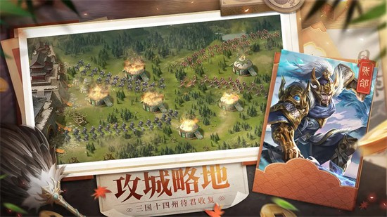 ����ս������